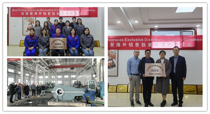 BEYOND SIGN MUD PUMP OVERSEAS EXCLUSIVE DISTRIBUTOR AGREEMENT WITH WEIFANG SHENGLI PETROLEUM COMPANY